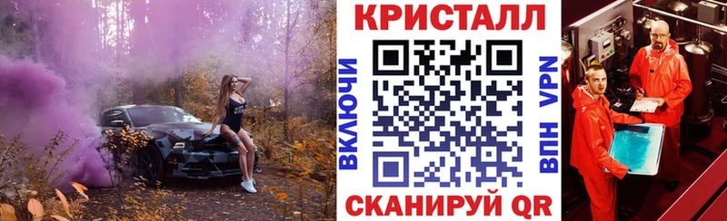 Amphetamine 98% цены Берёзовка