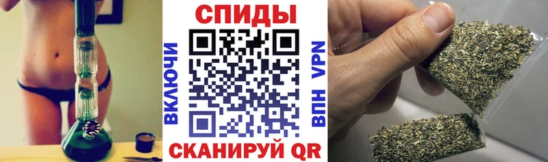Бутират оксана  Берёзовка 