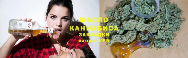 mdpv Абаза