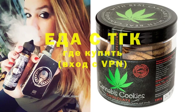 MDMA Premium VHQ Туринск