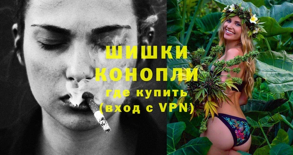 мефедрон мука Тутаев