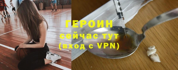 a pvp Тында