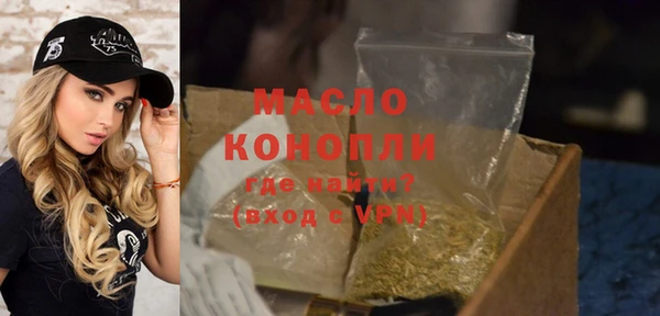 spice Богданович