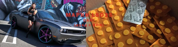 MDMA Premium VHQ Туринск