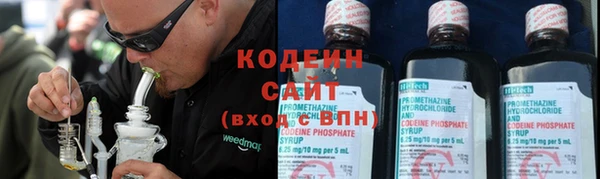 таблы Солнечногорск