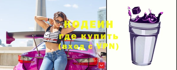 mix Соликамск