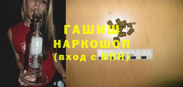 a pvp Тында