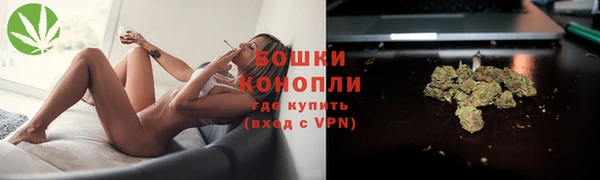 мефедрон мука Тутаев