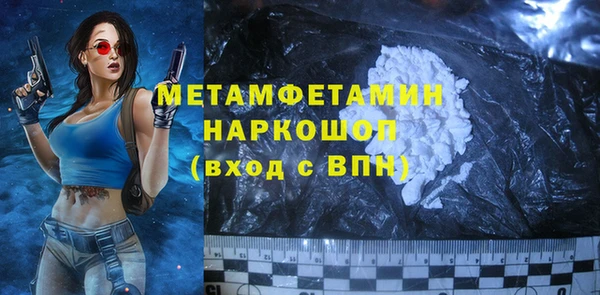 a pvp Тында