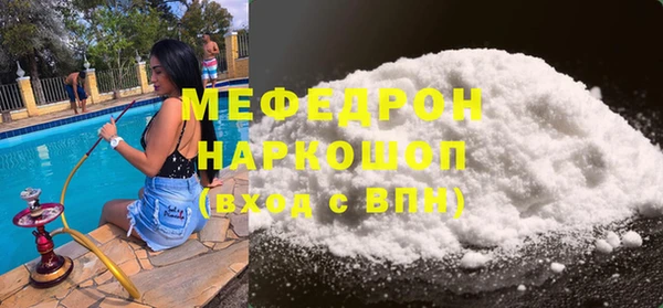a pvp Тында