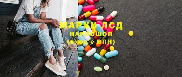 MDMA Premium VHQ Туринск