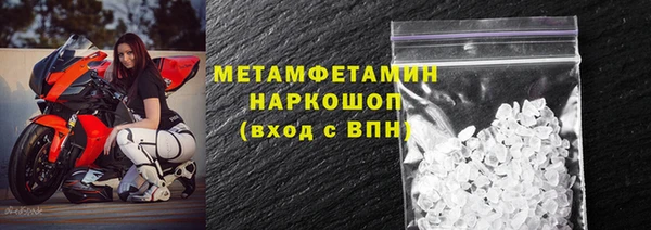 a pvp Тында