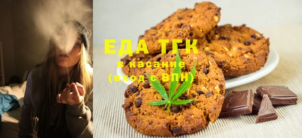 соль курить ск Медвежьегорск