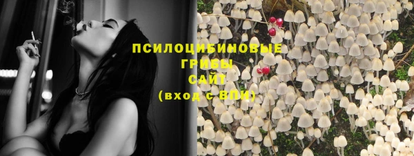 мефедрон мука Тутаев