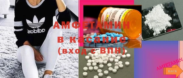 MDMA Premium VHQ Туринск