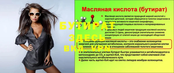 a pvp Тында
