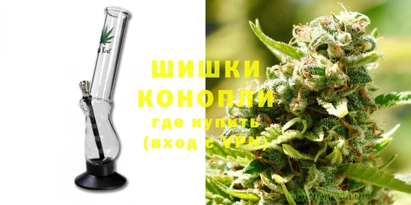 мефедрон мука Тутаев