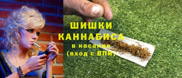 мефедрон мука Тутаев