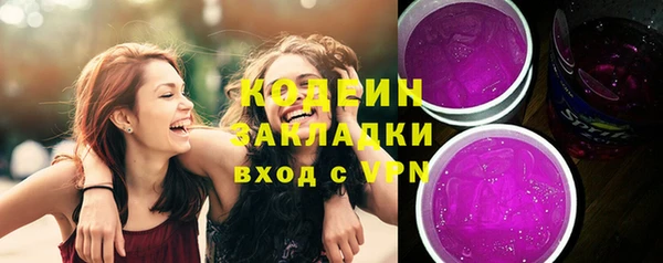 MDMA Premium VHQ Туринск
