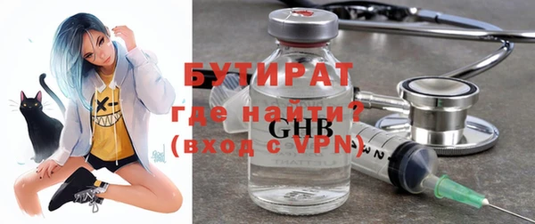 MDMA Premium VHQ Туринск