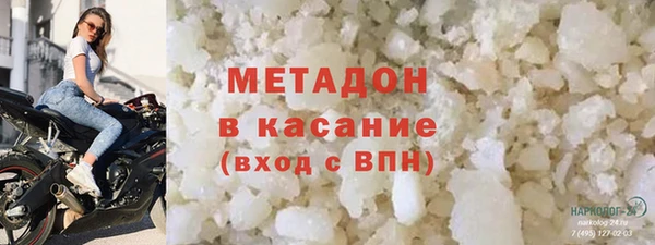 а пвп мука Богданович