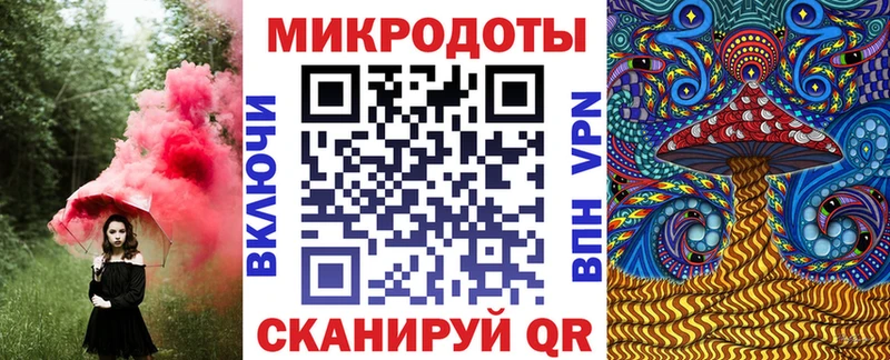сайты даркнета какой сайт  Берёзовка  Псилоцибиновые грибы Magic Shrooms 