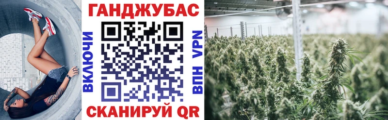 МАРИХУАНА марихуана Берёзовка
